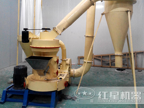 滑石磨粉機