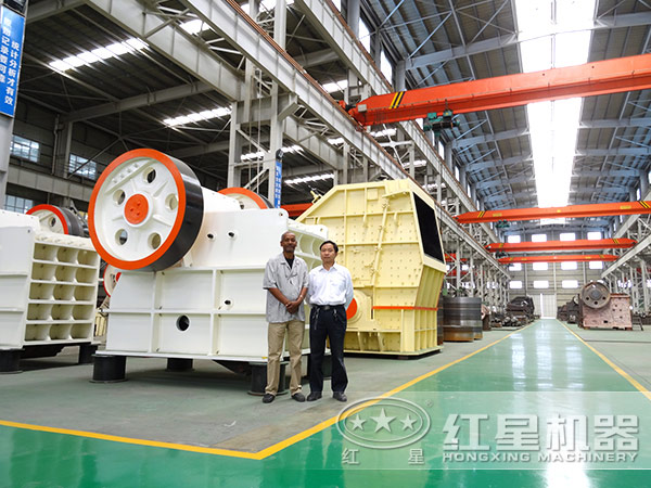 礦石破碎機廠家