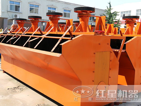 浮選機分類