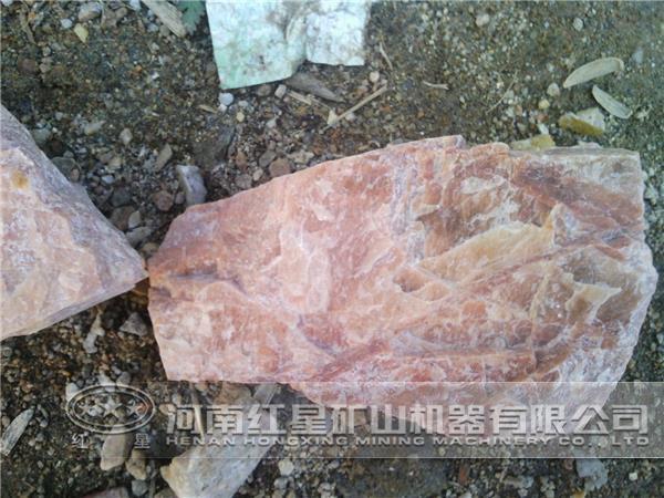 鉀長(zhǎng)石