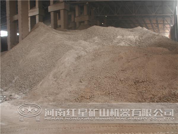 高鐵低硅礦石