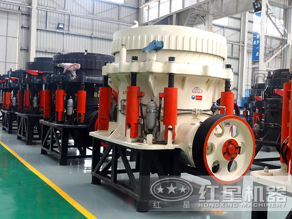 圓錐破碎機怎么樣？破碎效果如何？
