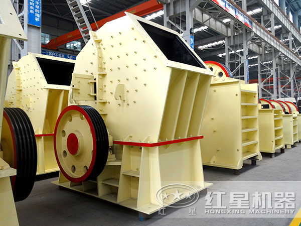 PCZ錘式破碎機(jī)廠家