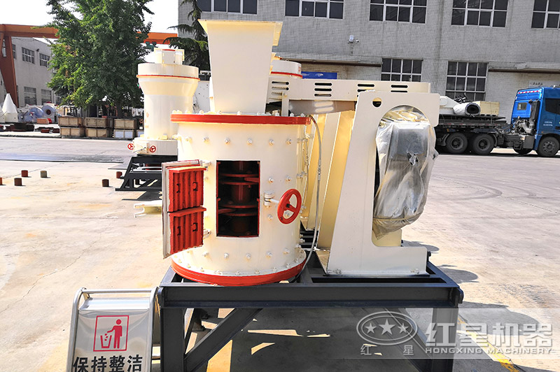 復(fù)合式制砂機