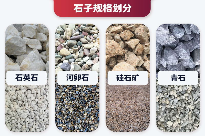 打石頭粉碎機多少錢一臺？石頭粉碎機廠家