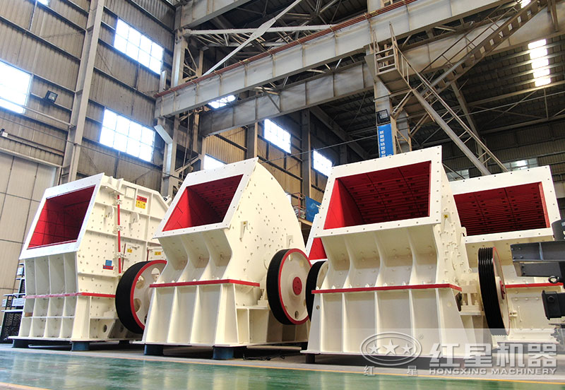 錘式制砂機(jī)（PCZ錘式破碎機(jī)）