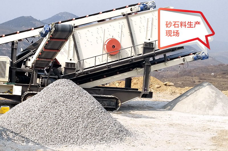 破石子用什么破碎機(jī)？一套便宜的石子粉碎機(jī)價(jià)格是多少