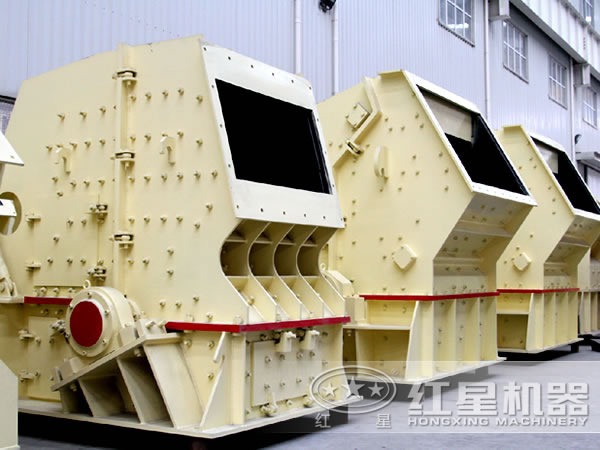 反擊式破碎機高清圖