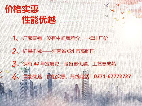 匠心40年，歡迎來(lái)廠預(yù)約
