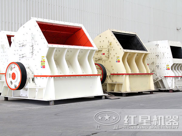 重錘式破碎機(jī)車間
