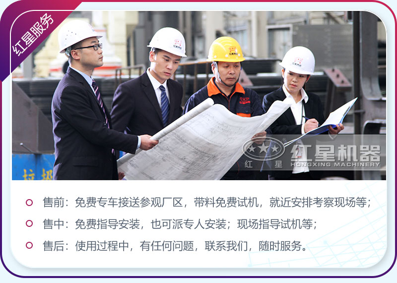 四十年不忘初心，以細節(jié)打造品質