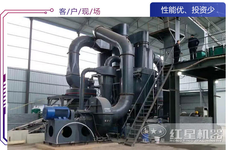 客戶現(xiàn)場