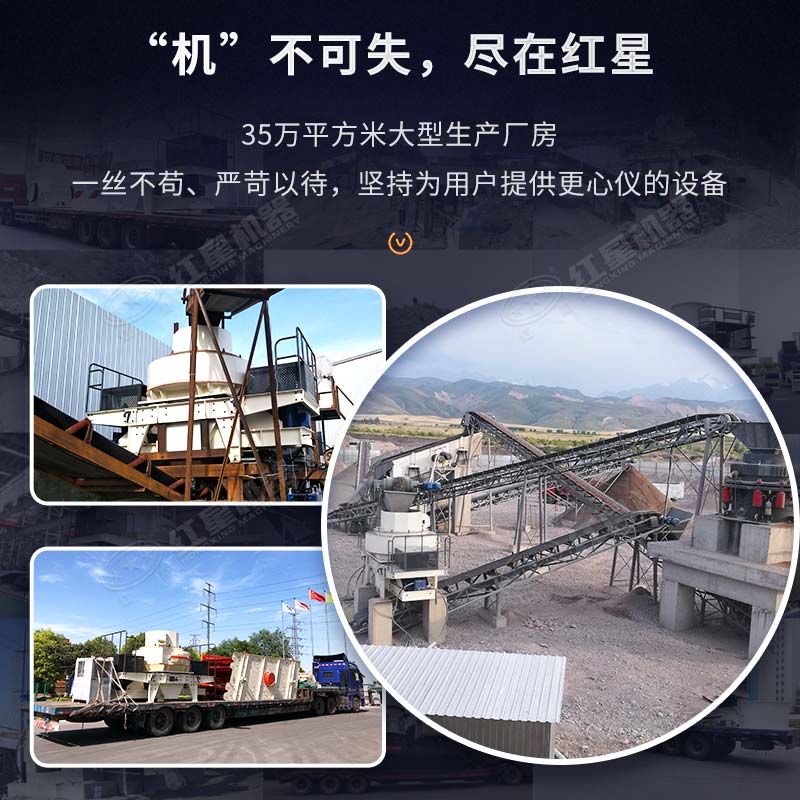 歡迎廣大客戶隨時參觀設備