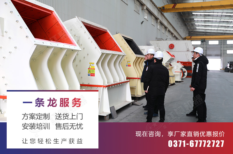 廠家直銷，價格更優(yōu)惠
