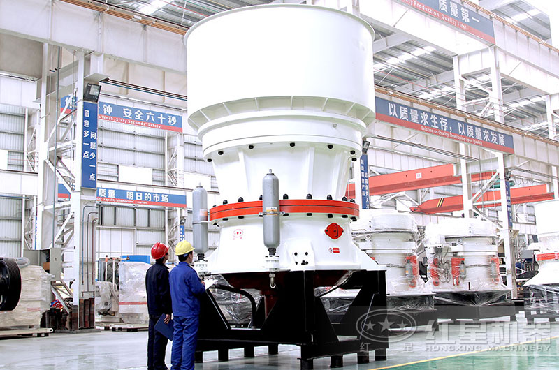 圓錐建筑石材破碎機