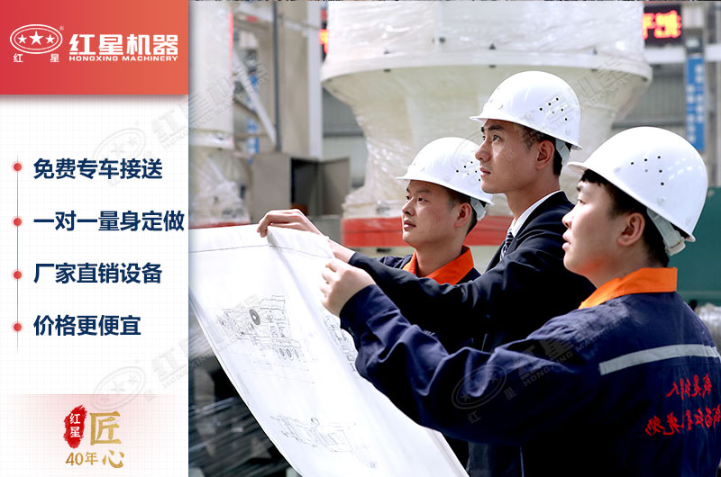 來廠一對(duì)一接待和介紹