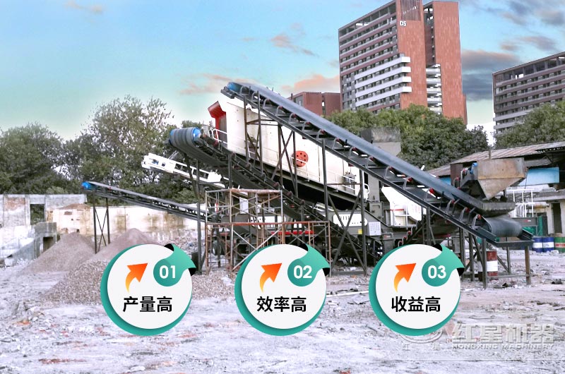 移動(dòng)式破碎站設(shè)計(jì)優(yōu)勢(shì)