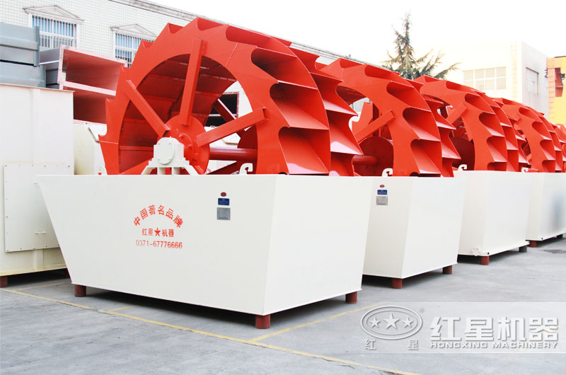 洗機制砂設備——輪斗式洗砂機