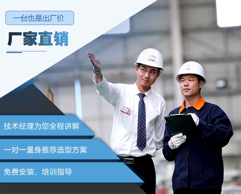 歡迎在線咨詢，紅星為您服務(wù)