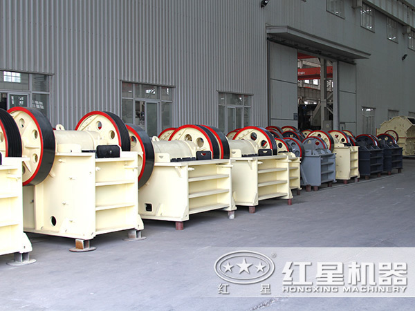 顎式破碎機(jī)車間
