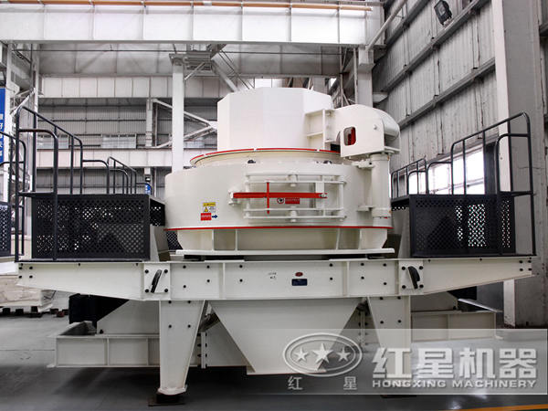 HVI沖擊式制砂、整形機(jī)